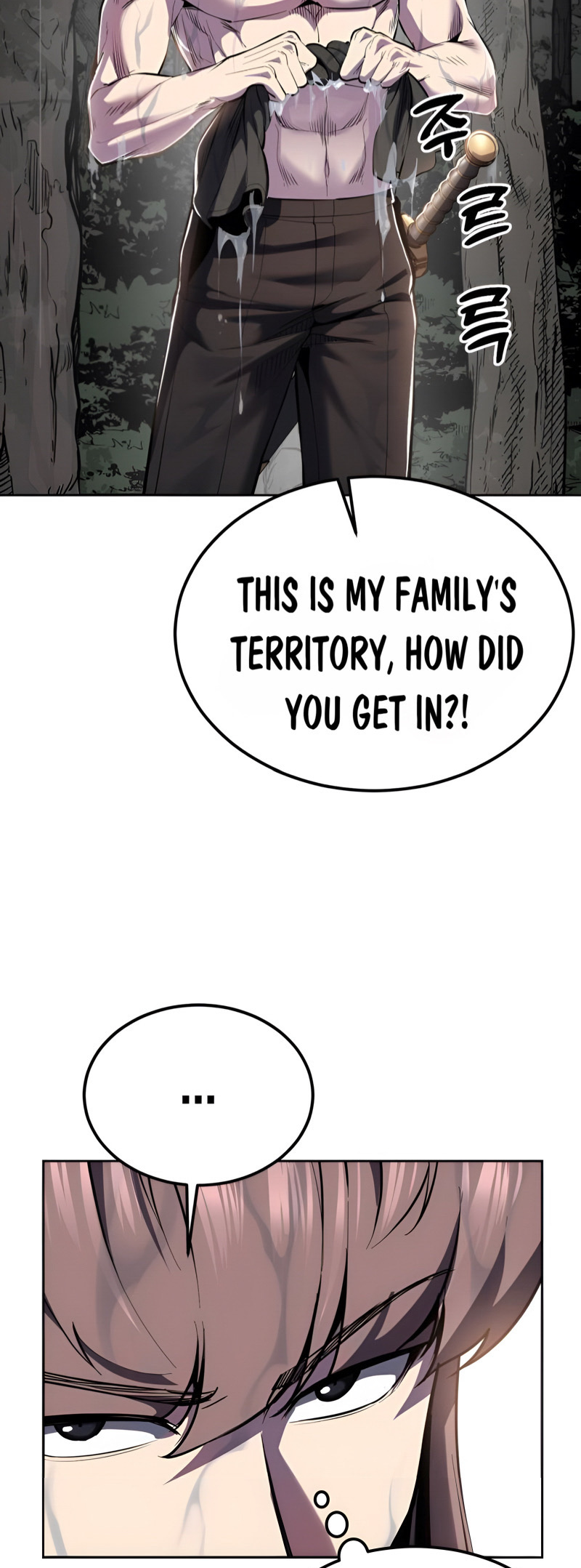 Read Hero Ticket ENGLISH Manga Online