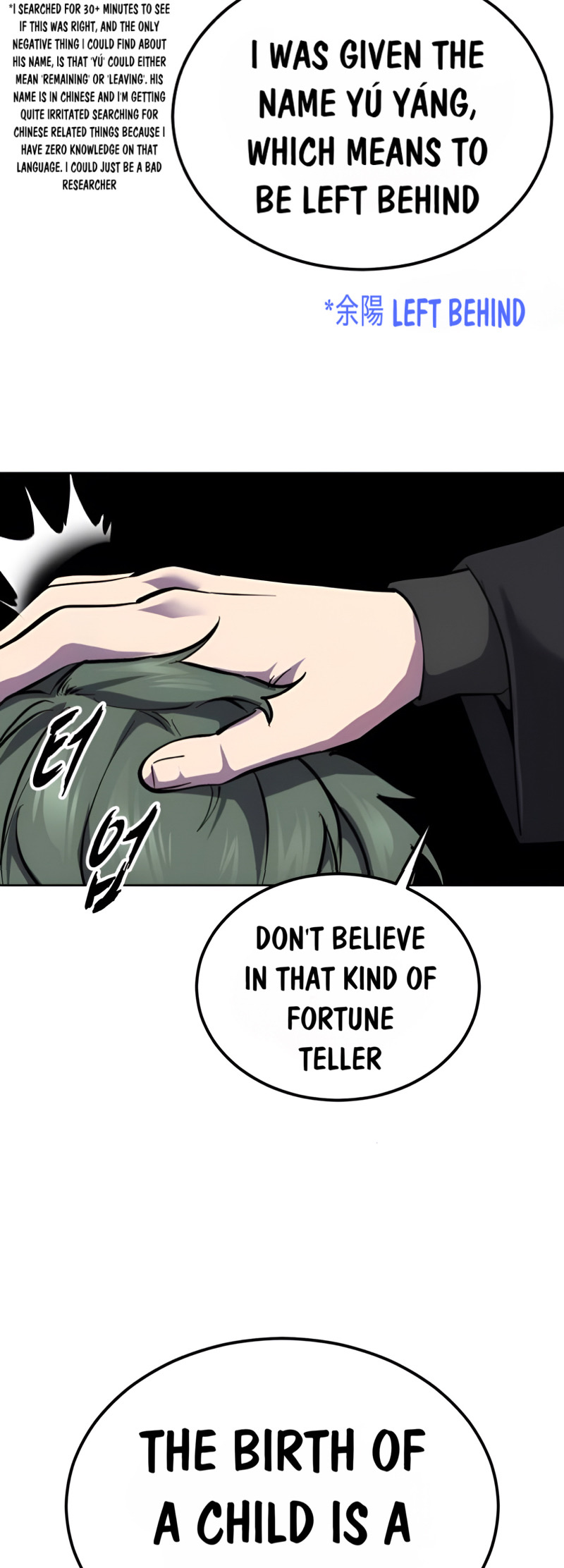 Read Hero Ticket ENGLISH Manga Online