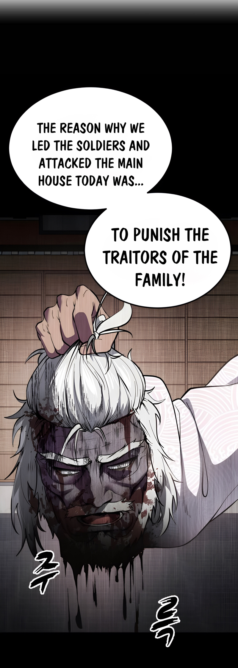 Read Hero Ticket ENGLISH Manga Online