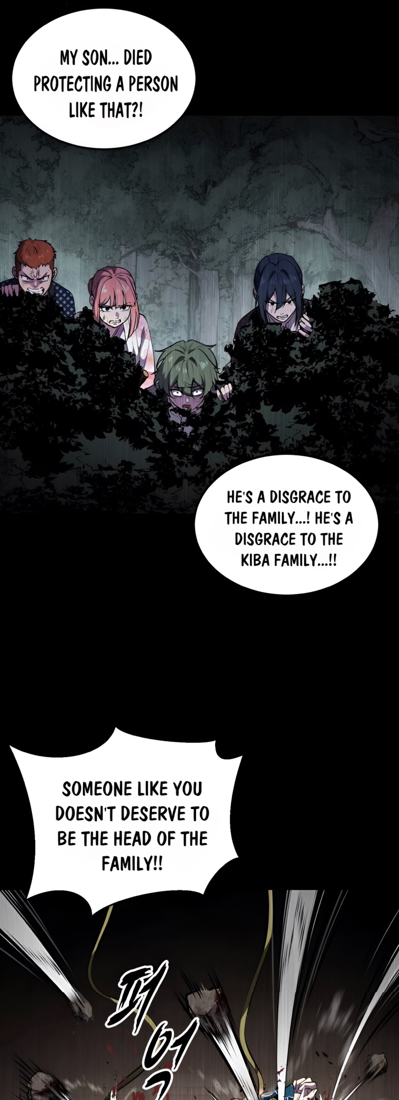 Read Hero Ticket ENGLISH Manga Online