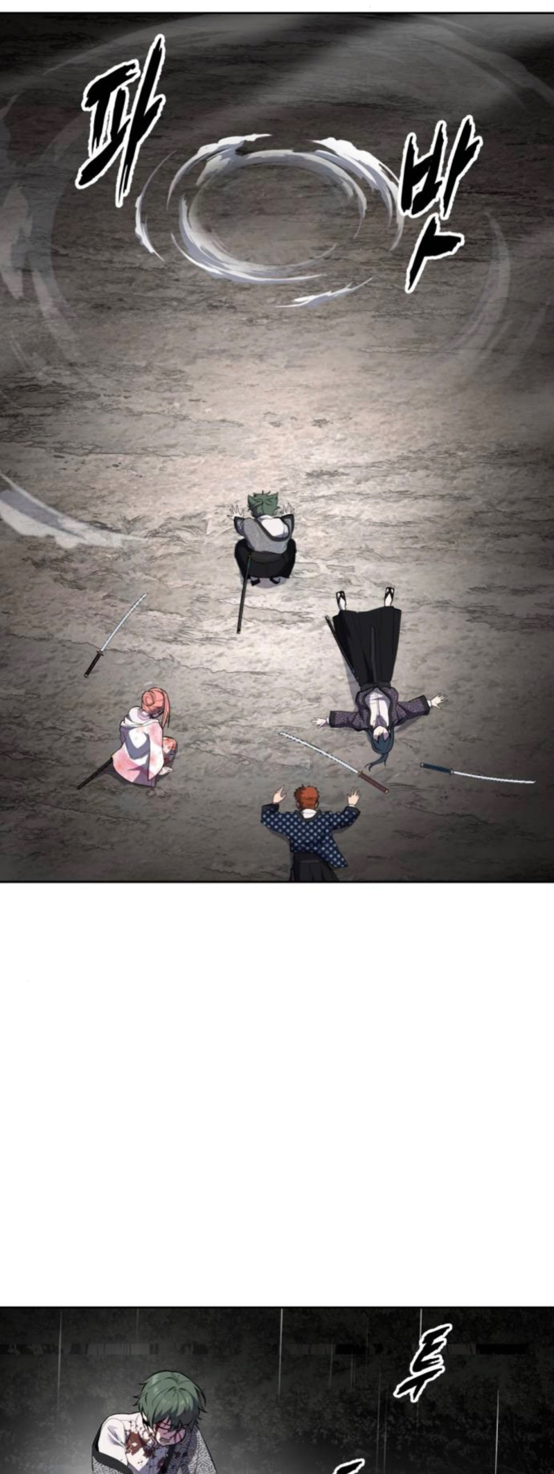 Read Hero Ticket ENGLISH Manga Online