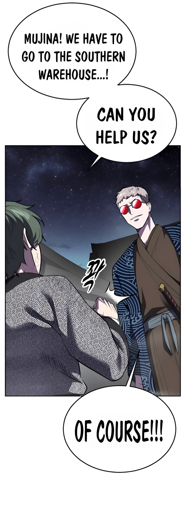 Read Hero Ticket ENGLISH Manga Online