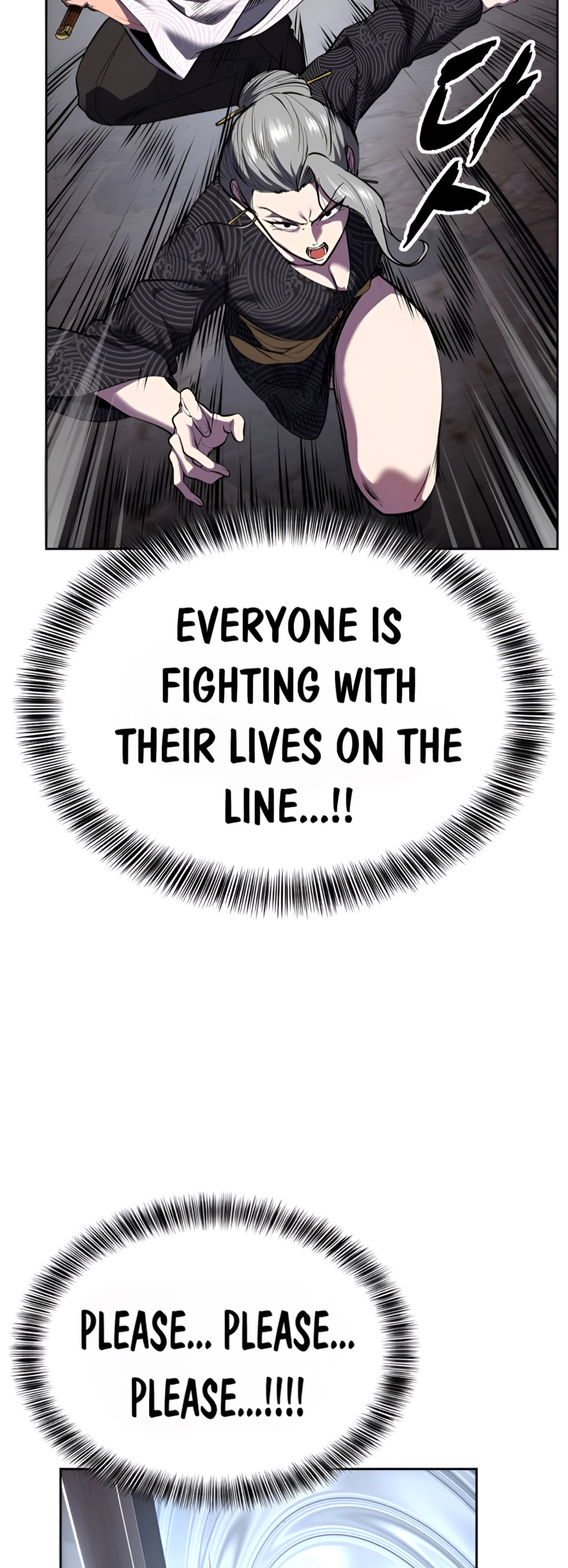 Read Hero Ticket ENGLISH Manga Online