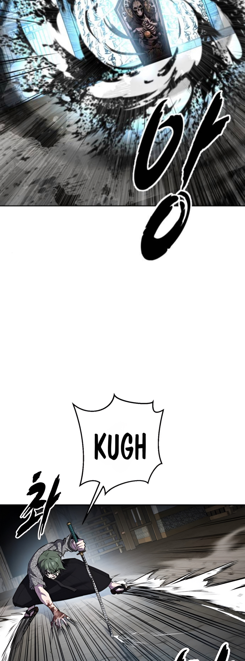 Read Hero Ticket ENGLISH Manga Online