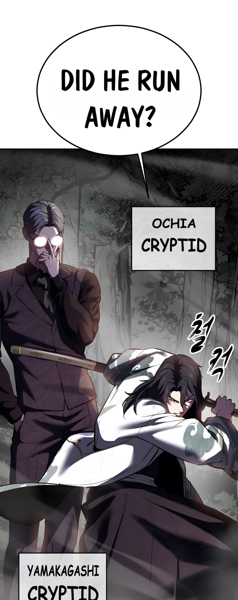 Read Hero Ticket ENGLISH Manga Online