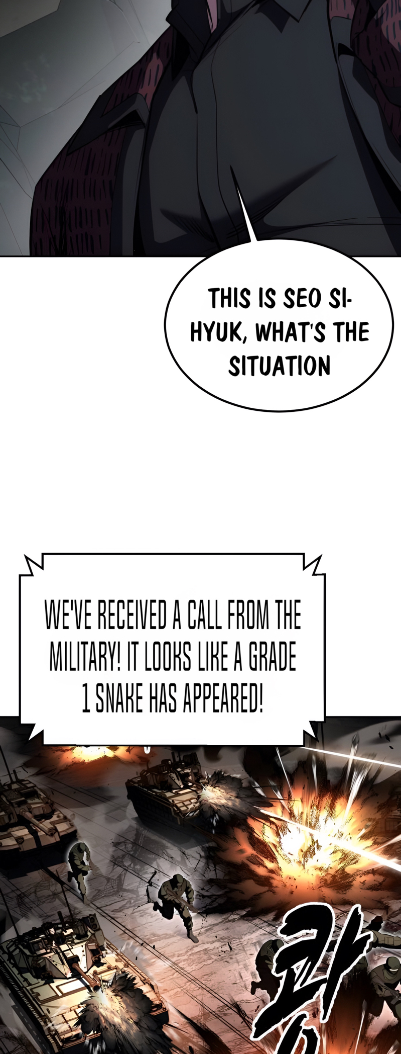 Read Hero Ticket ENGLISH Manga Online