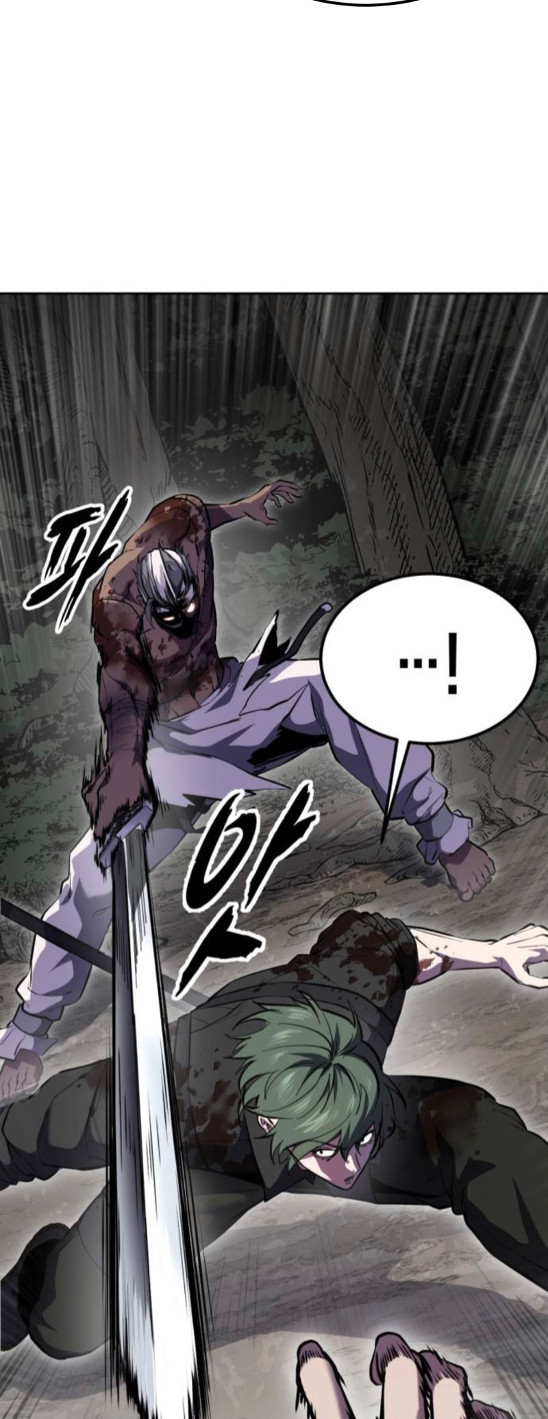 Read Hero Ticket ENGLISH Manga Online