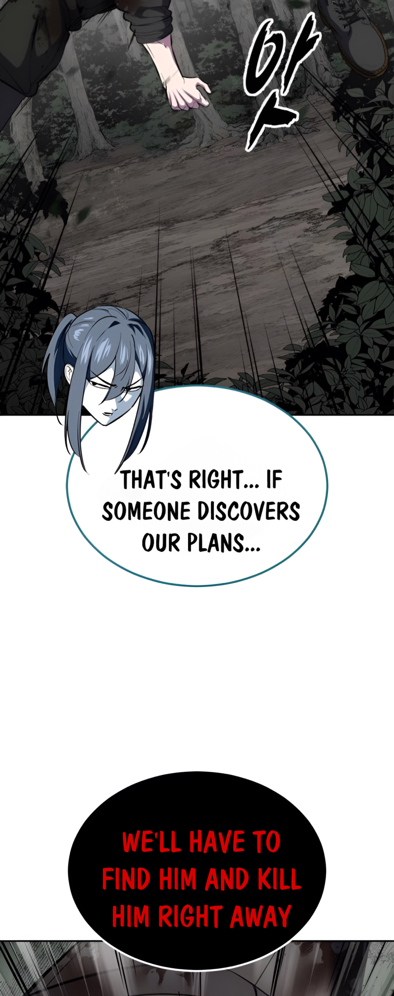 Read Hero Ticket ENGLISH Manga Online