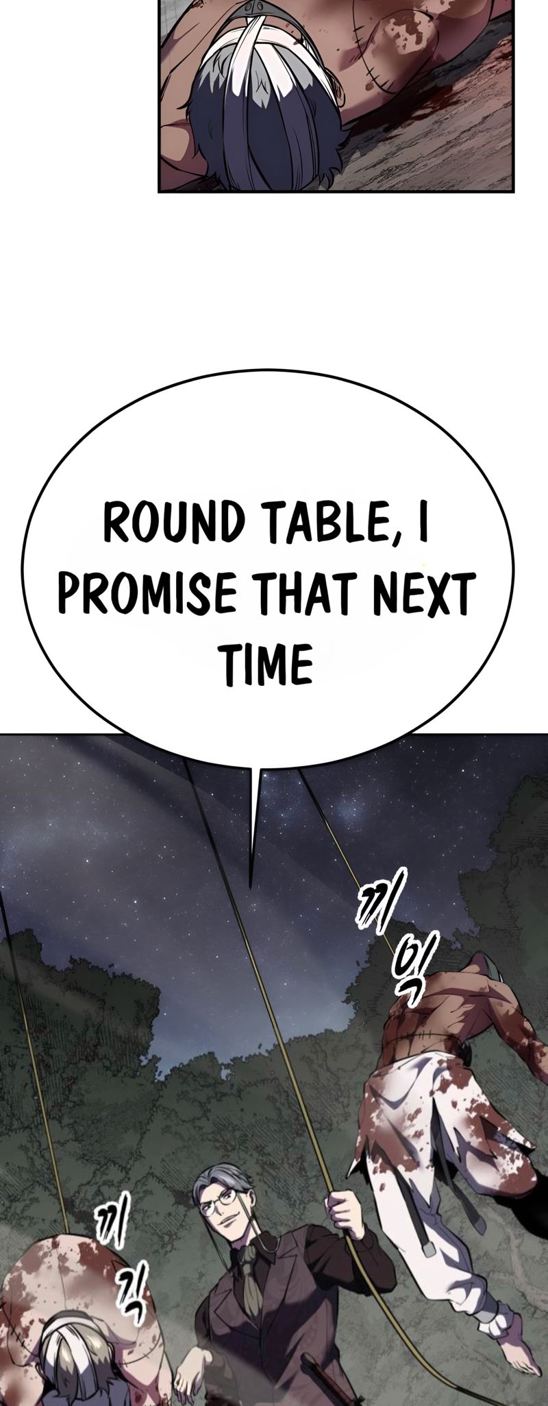 Read Hero Ticket ENGLISH Manga Online