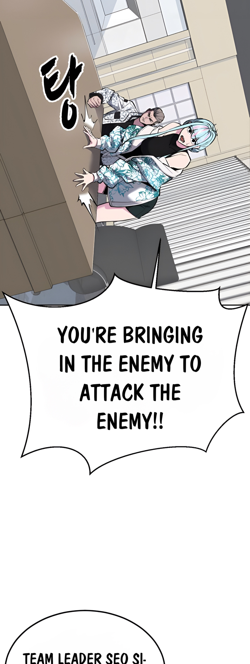 Read Hero Ticket ENGLISH Manga Online