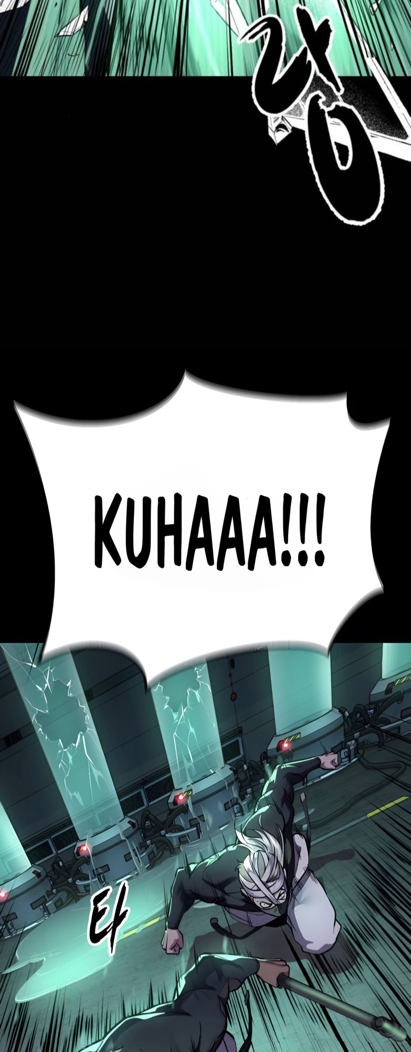 Read Hero Ticket ENGLISH Manga Online