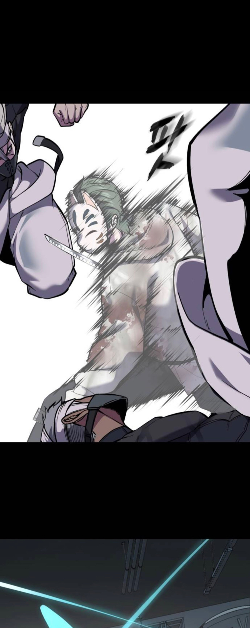 Read Hero Ticket ENGLISH Manga Online