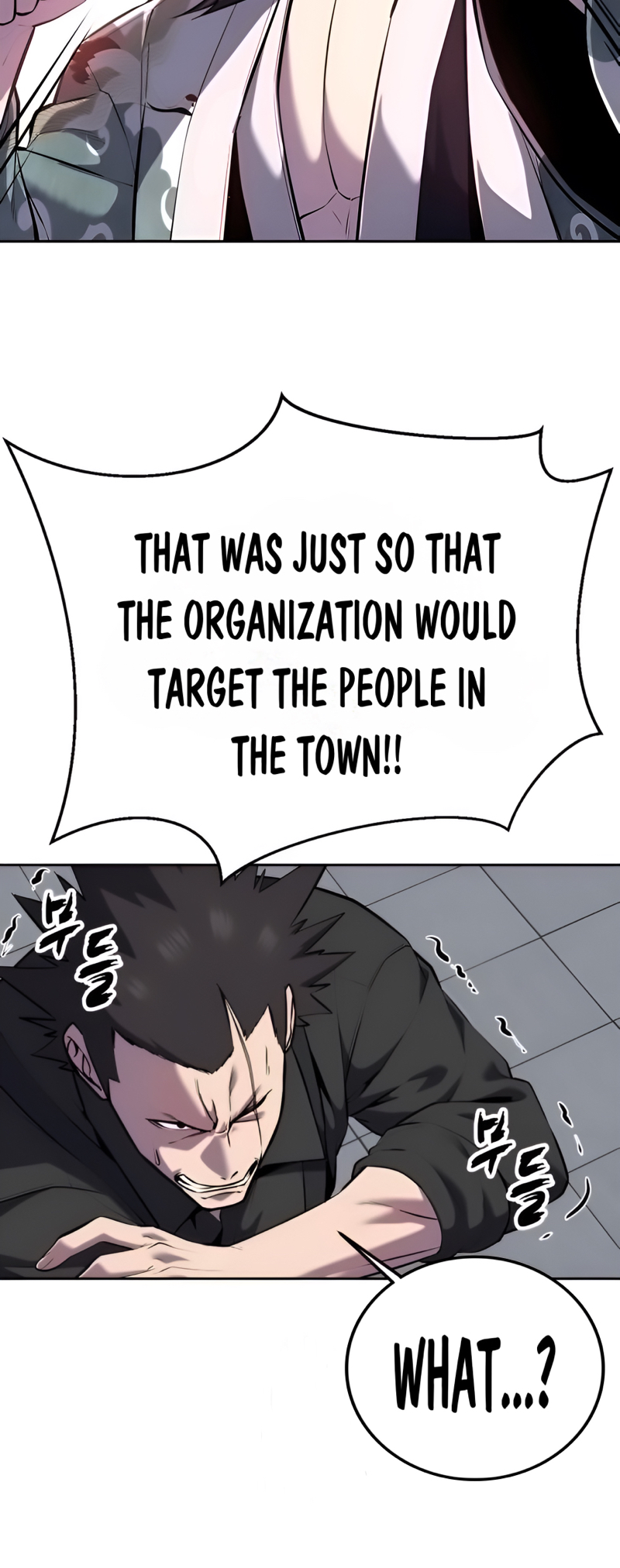 Read Hero Ticket ENGLISH Manga Online