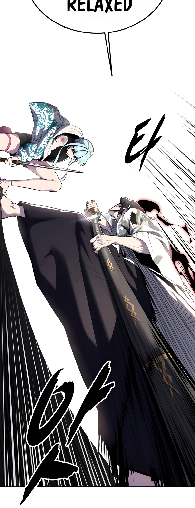 Read Hero Ticket ENGLISH Manga Online