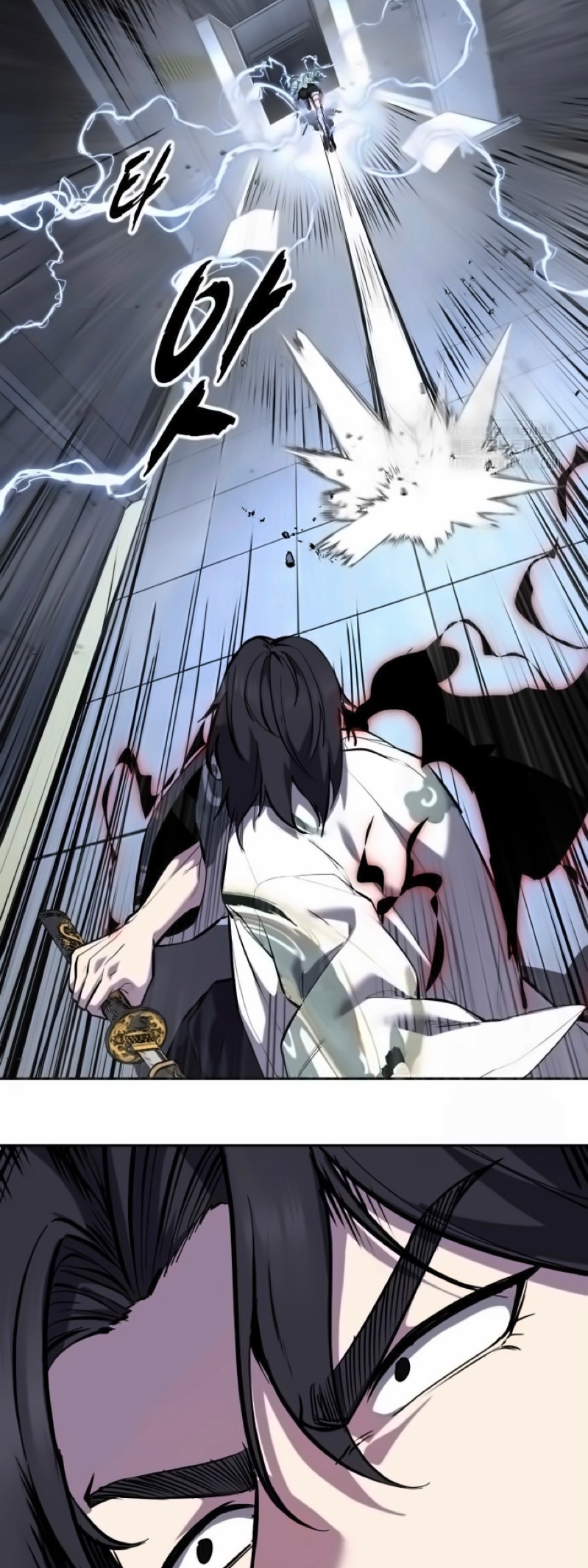 Read Hero Ticket ENGLISH Manga Online