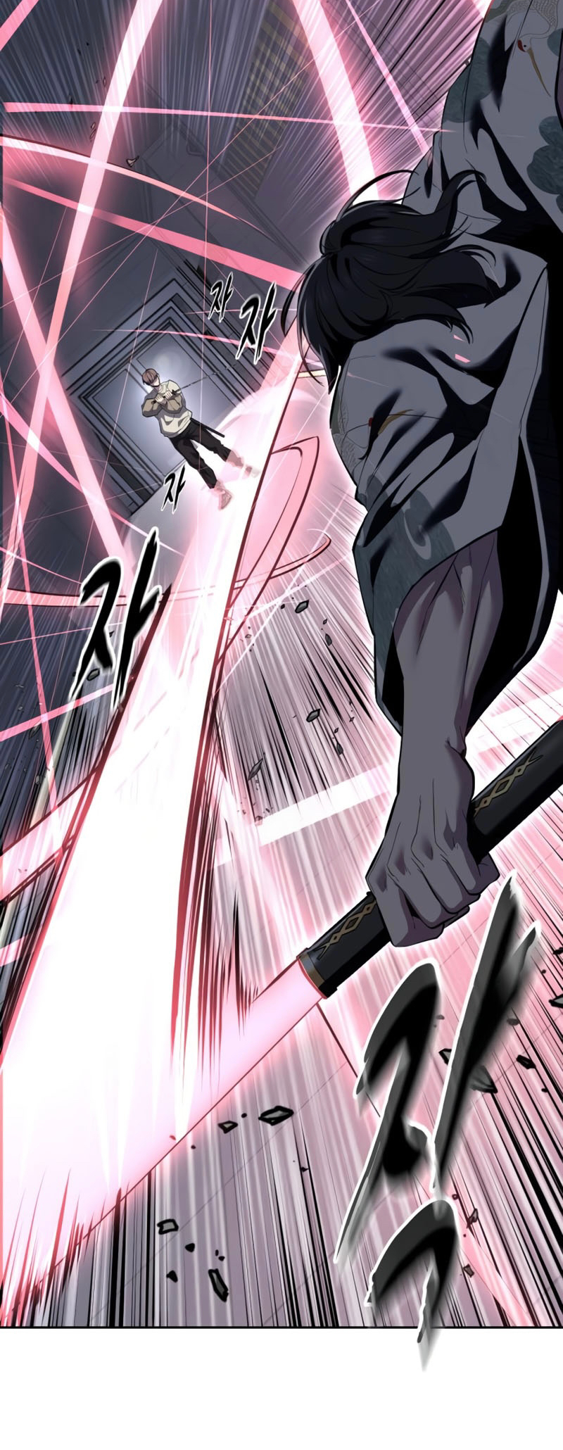 Read Hero Ticket ENGLISH Manga Online