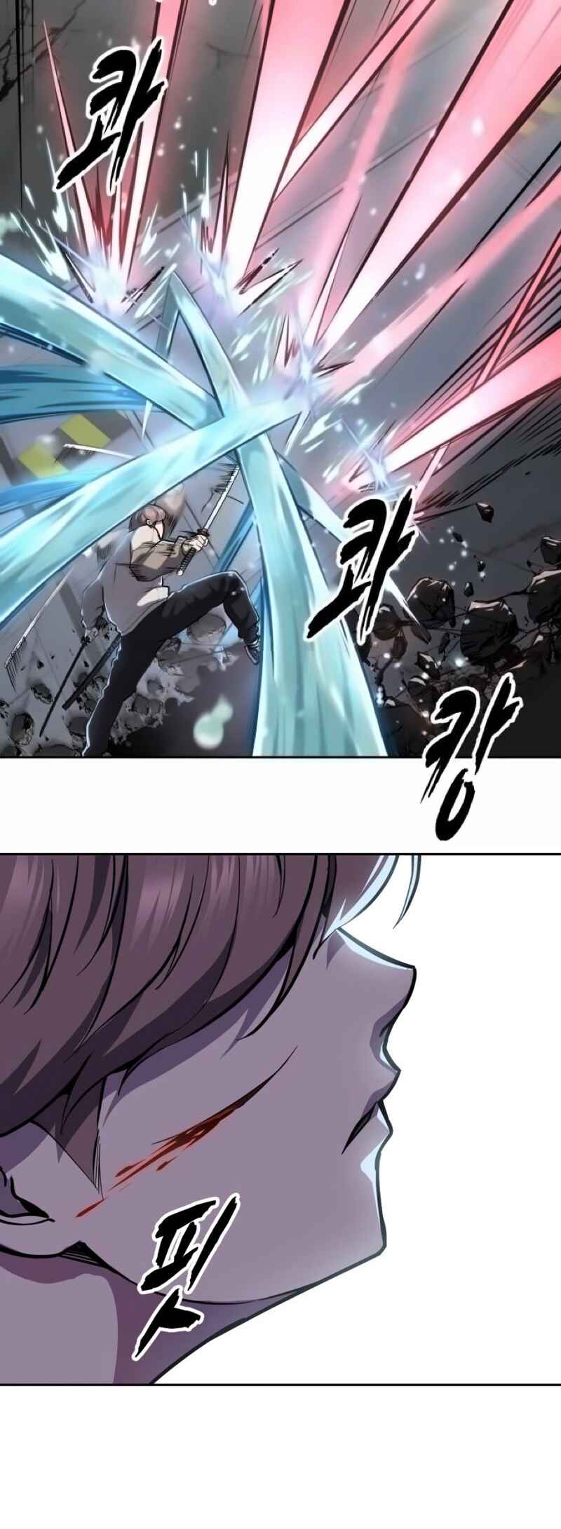 Read Hero Ticket ENGLISH Manga Online