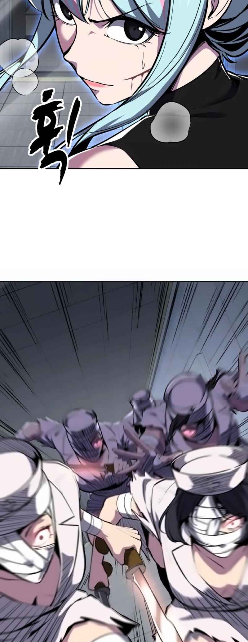 Read Hero Ticket ENGLISH Manga Online