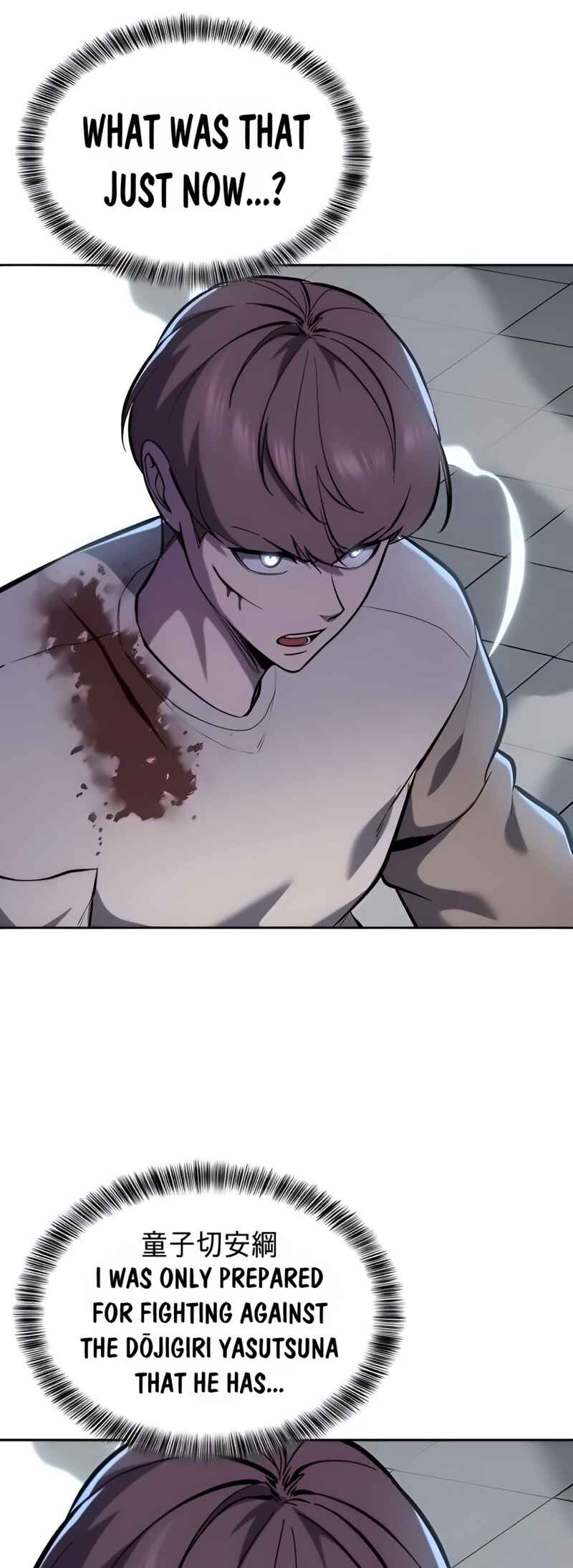 Read Hero Ticket ENGLISH Manga Online