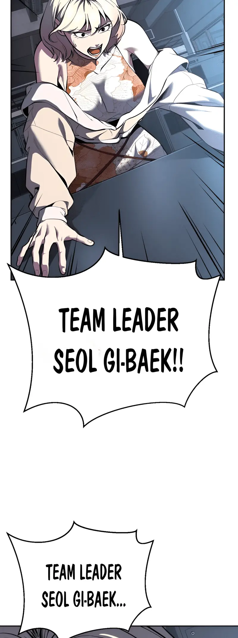 Read Hero Ticket ENGLISH Manga Online