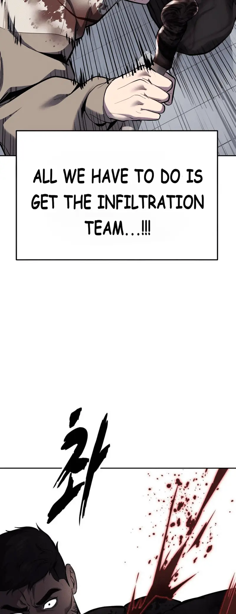 Read Hero Ticket ENGLISH Manga Online