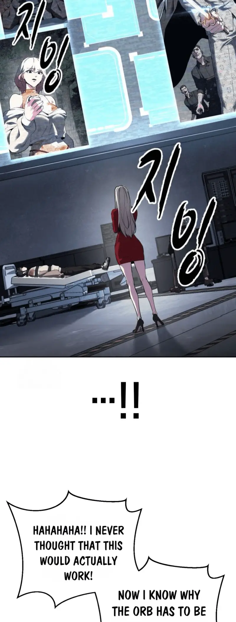 Read Hero Ticket ENGLISH Manga Online