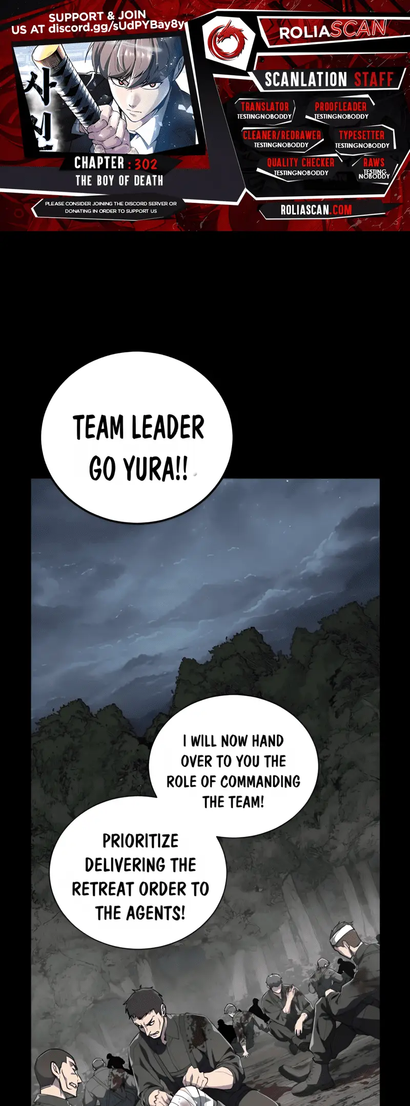 Read Hero Ticket ENGLISH Manga Online