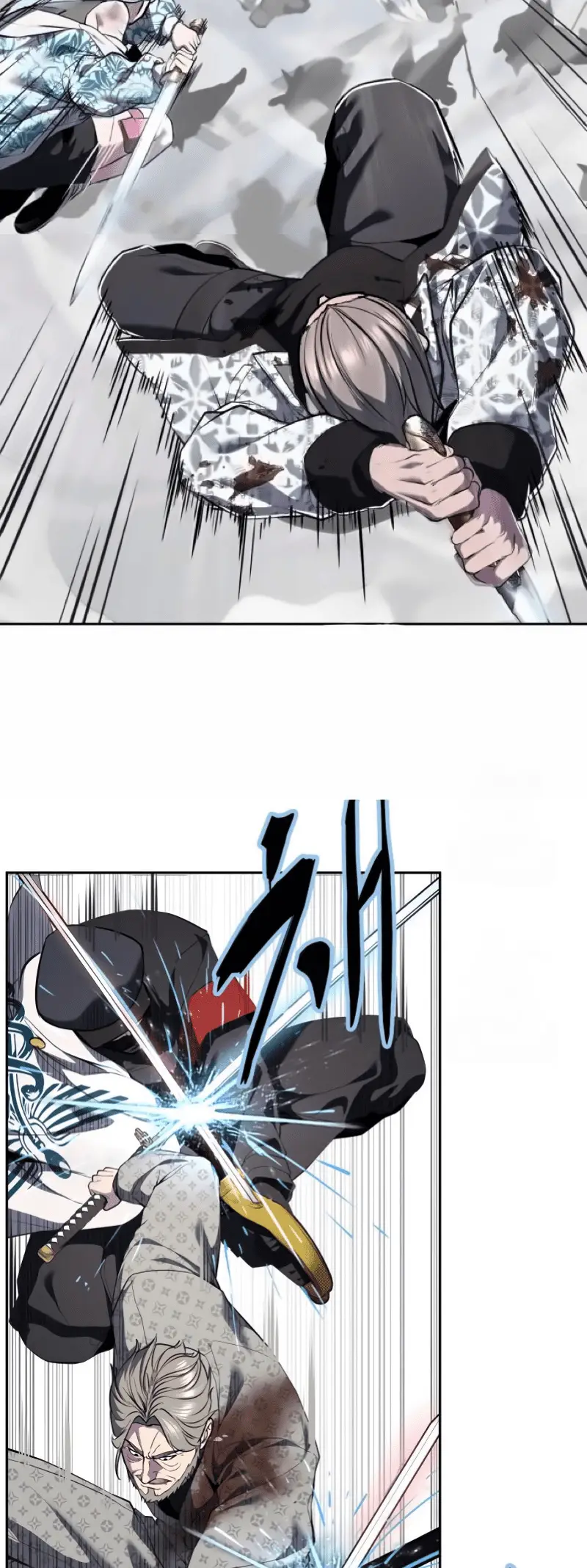 Read Hero Ticket ENGLISH Manga Online