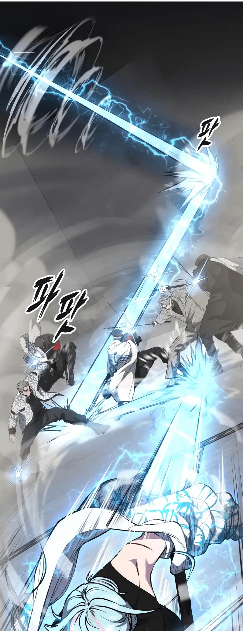 Read Hero Ticket ENGLISH Manga Online