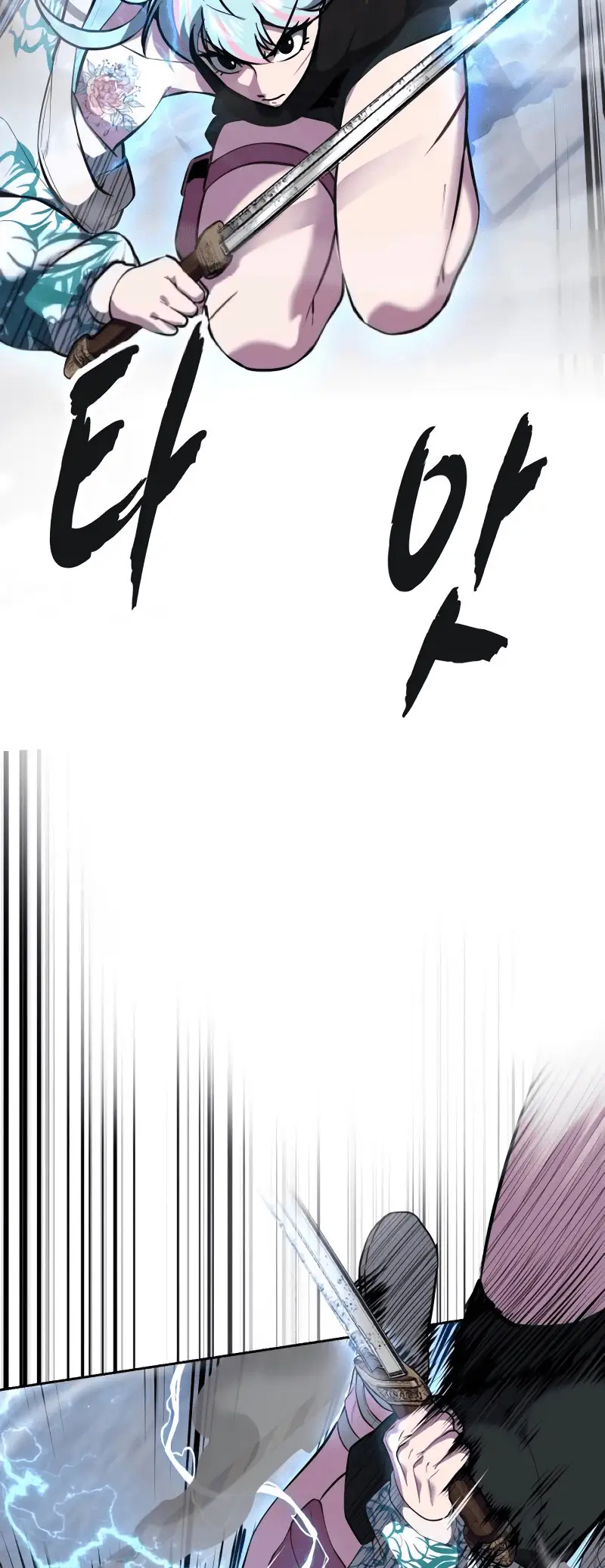 Read Hero Ticket ENGLISH Manga Online