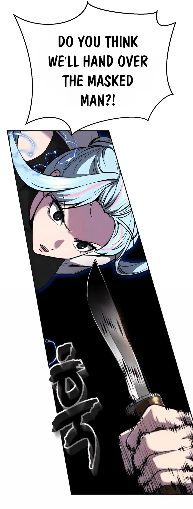 Read Hero Ticket ENGLISH Manga Online