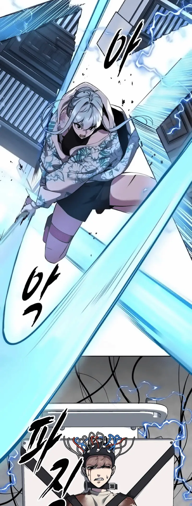 Read Hero Ticket ENGLISH Manga Online