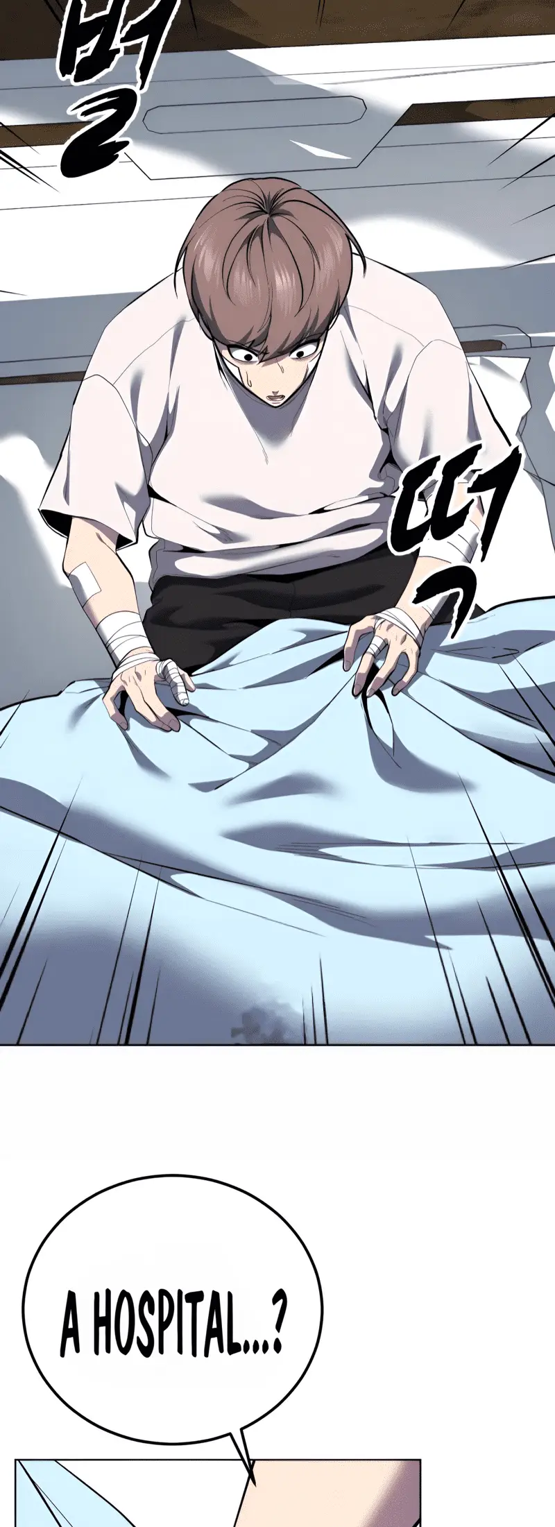 Read Hero Ticket ENGLISH Manga Online