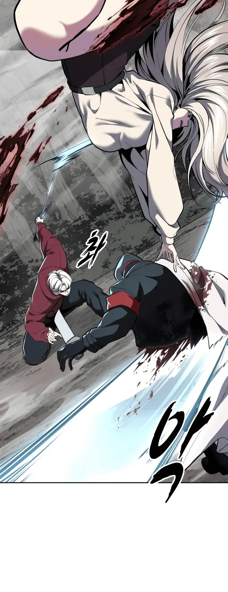 Read Hero Ticket ENGLISH Manga Online