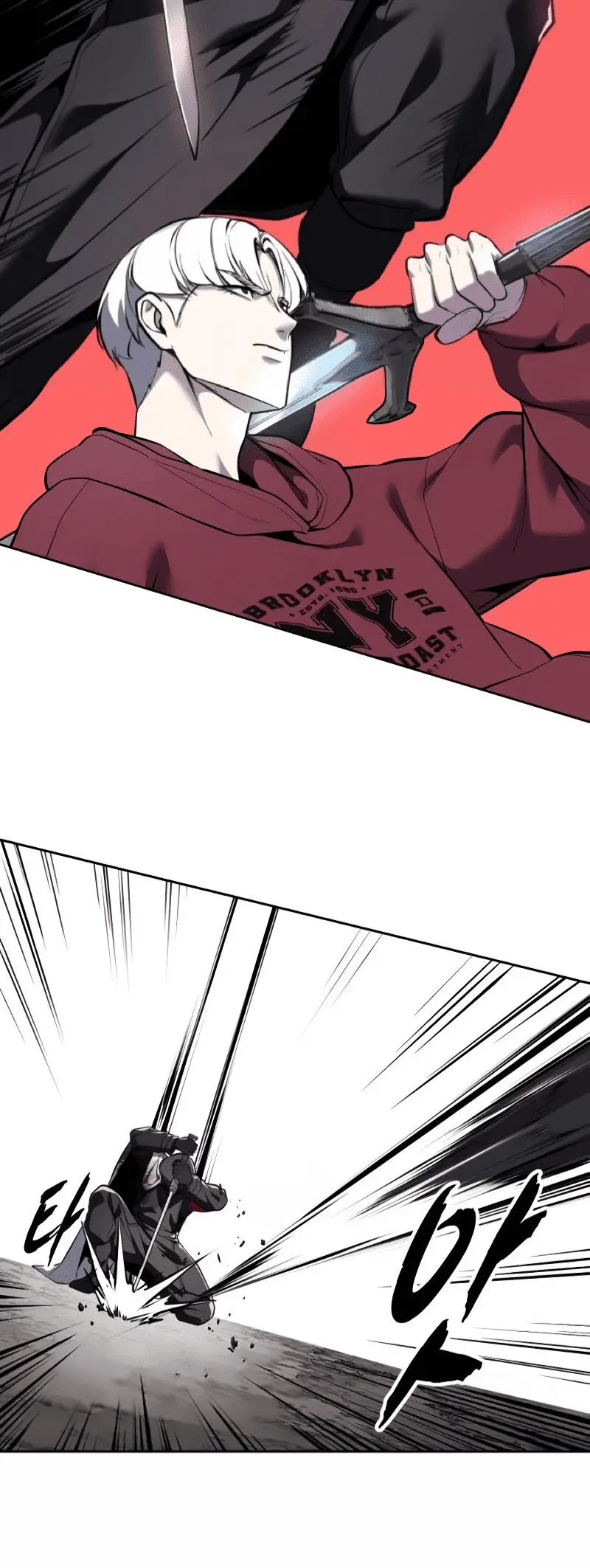 Read Hero Ticket ENGLISH Manga Online