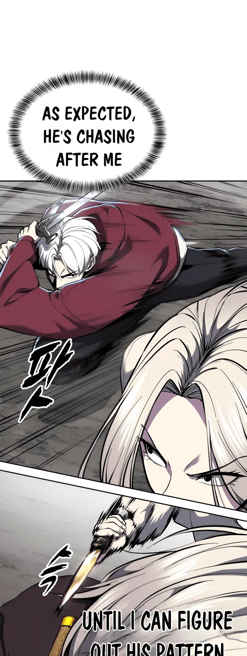 Read Hero Ticket ENGLISH Manga Online