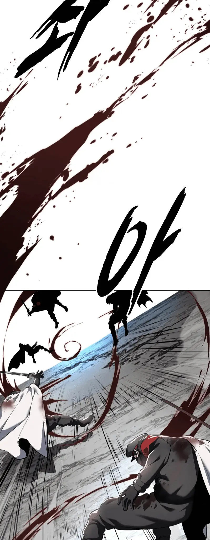 Read Hero Ticket ENGLISH Manga Online