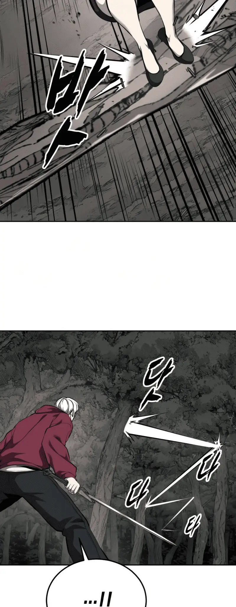 Read Hero Ticket ENGLISH Manga Online