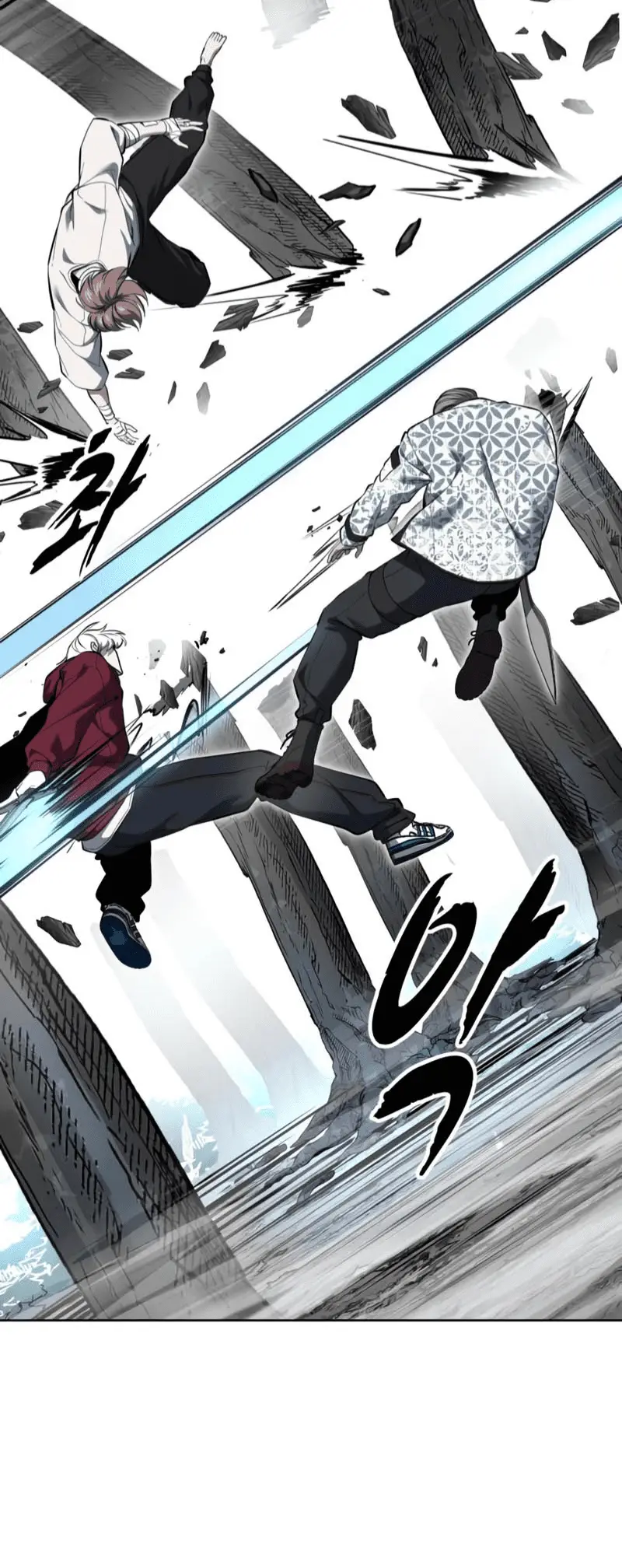 Read Hero Ticket ENGLISH Manga Online