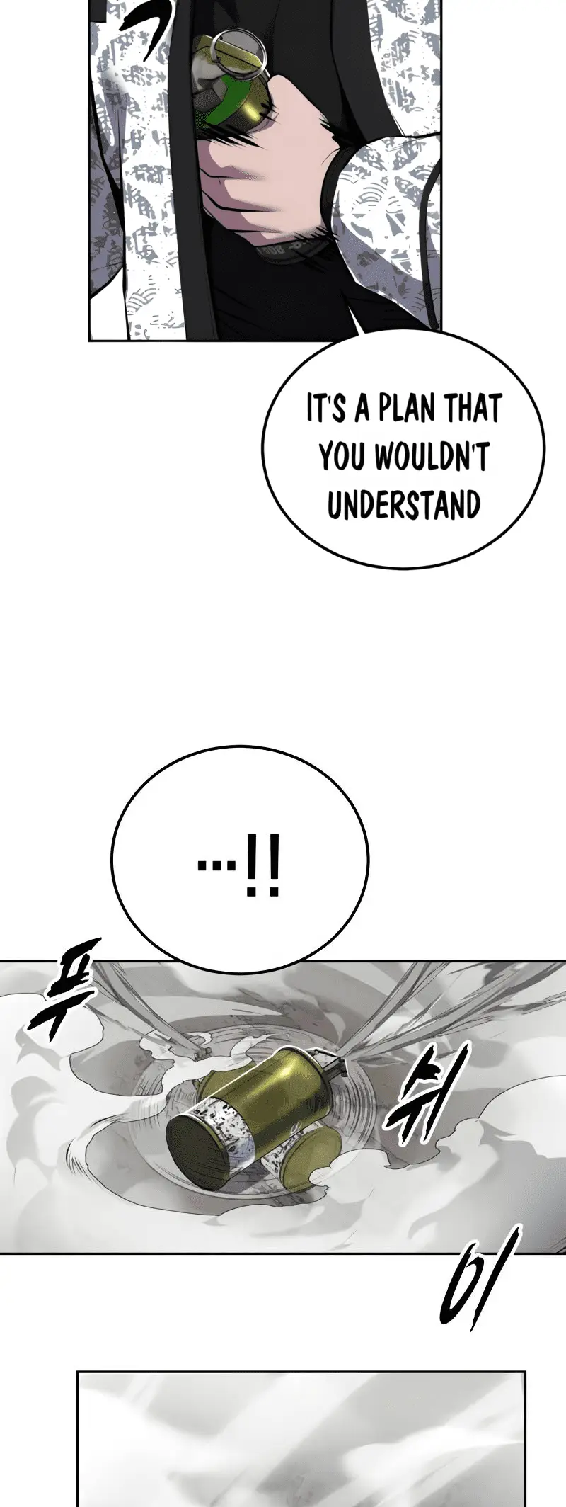 Read Hero Ticket ENGLISH Manga Online