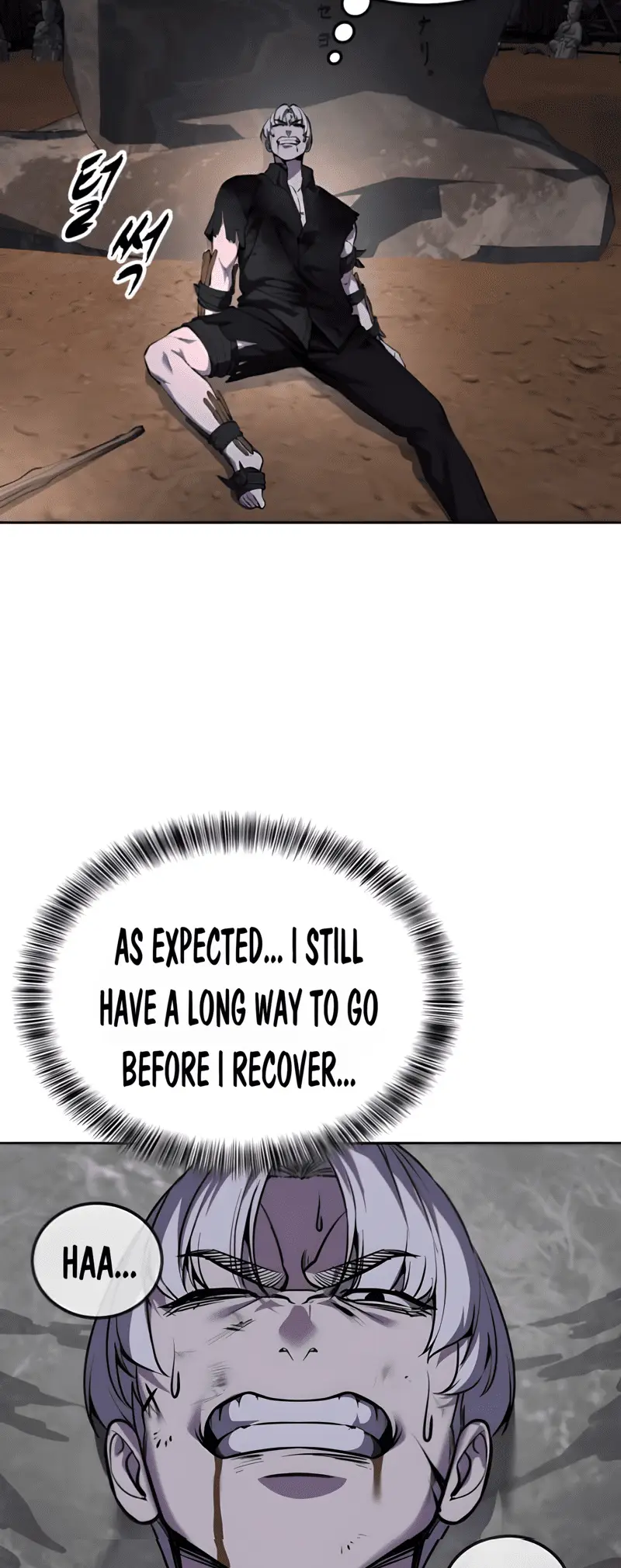 Read Hero Ticket ENGLISH Manga Online