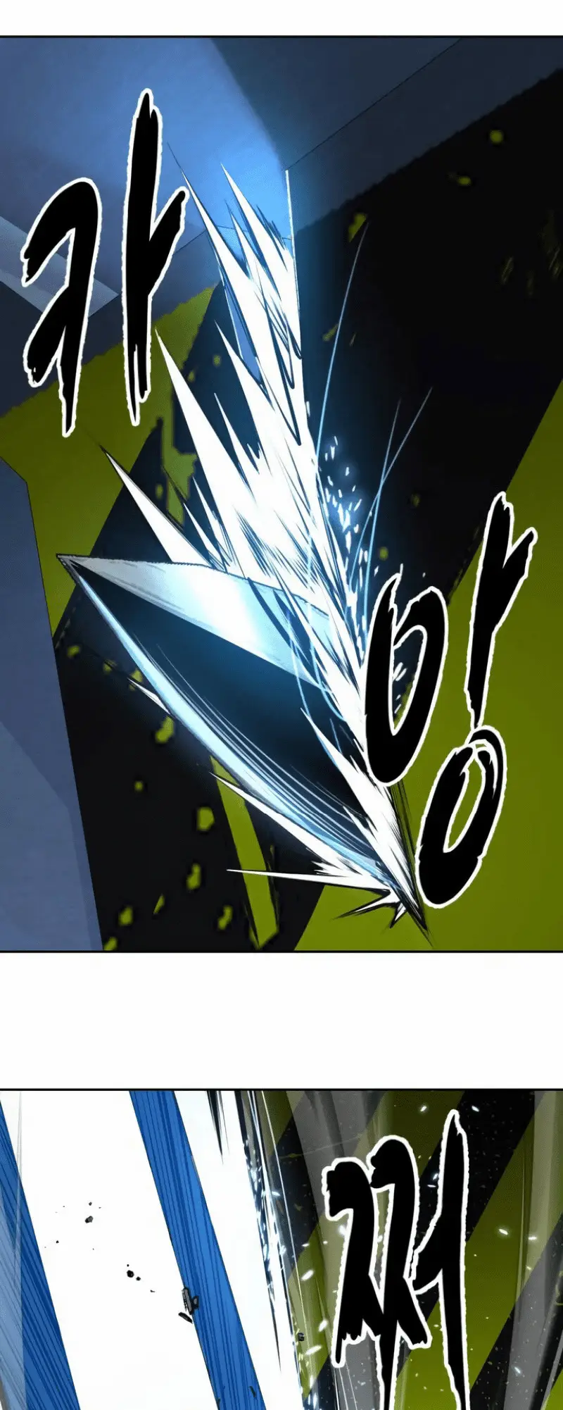 Read Hero Ticket ENGLISH Manga Online