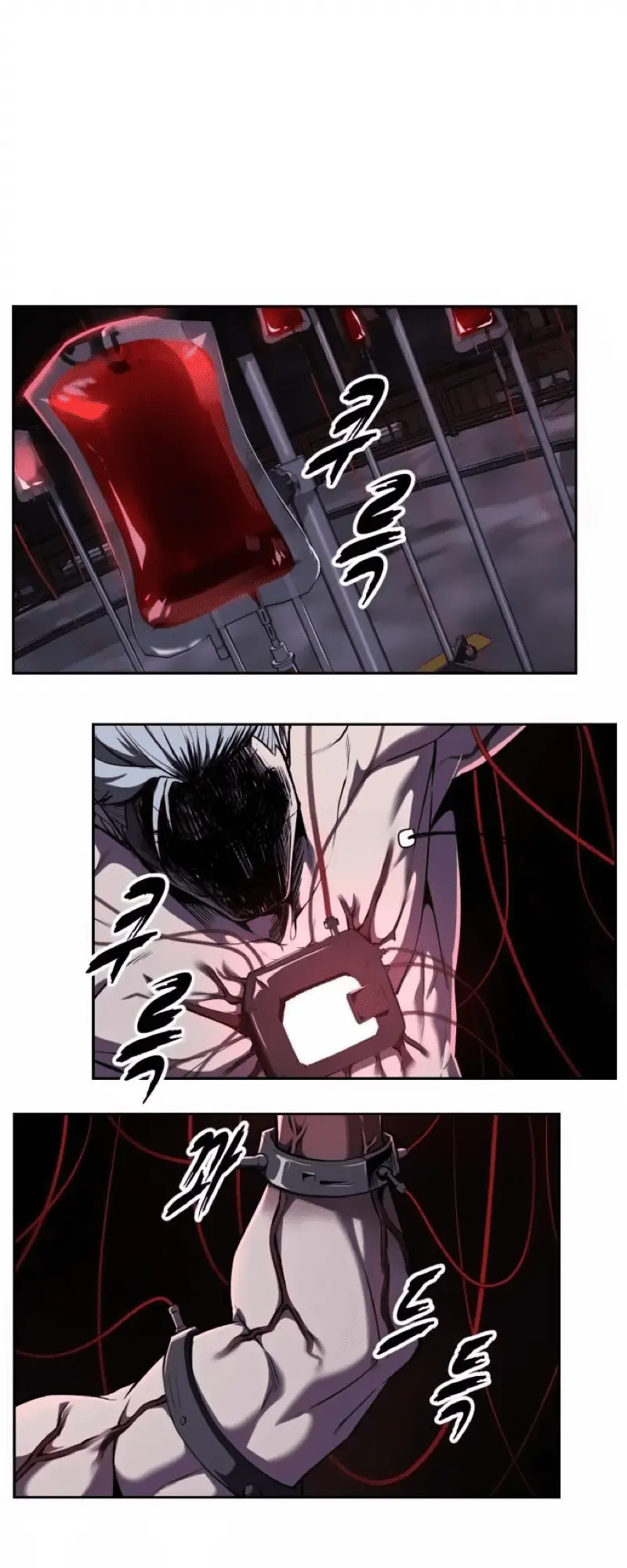 Read Hero Ticket ENGLISH Manga Online