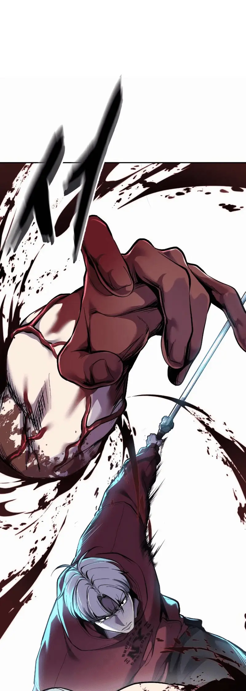 Read Hero Ticket ENGLISH Manga Online