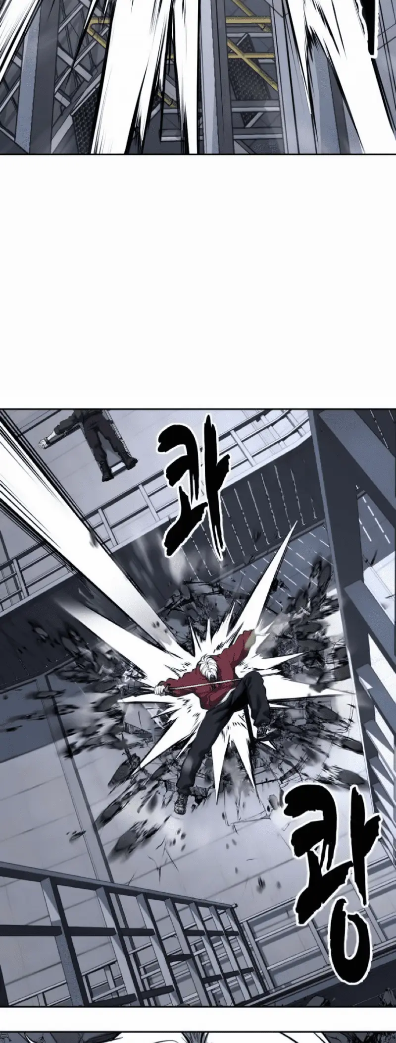 Read Hero Ticket ENGLISH Manga Online