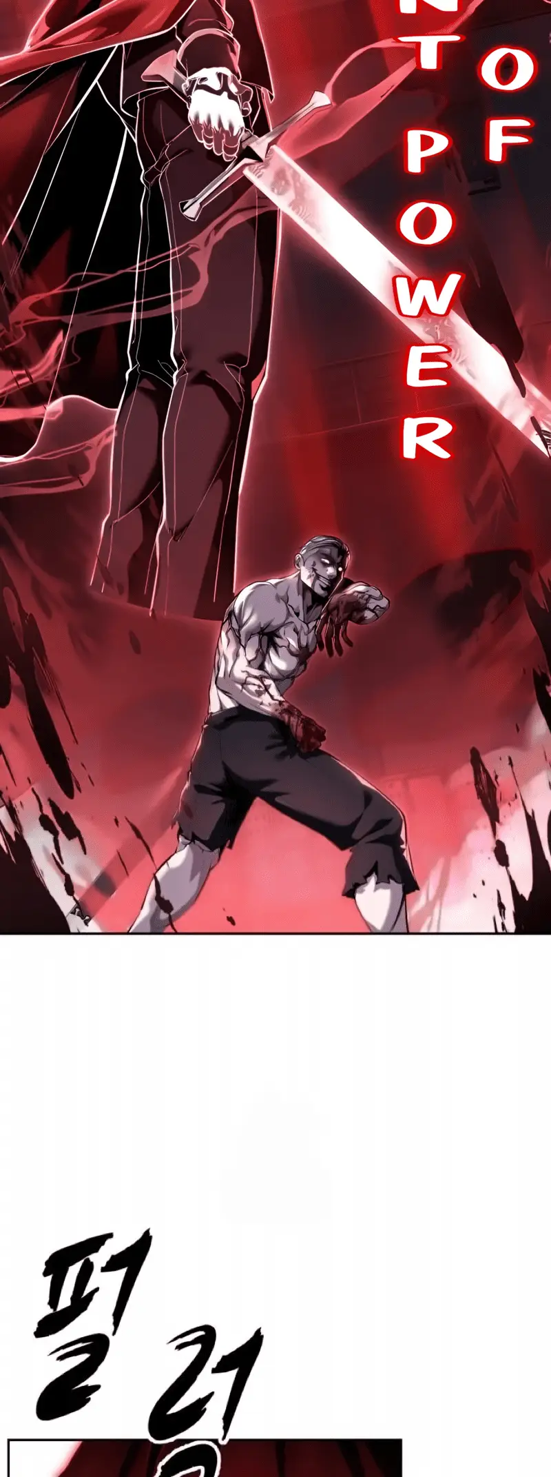 Read Hero Ticket ENGLISH Manga Online