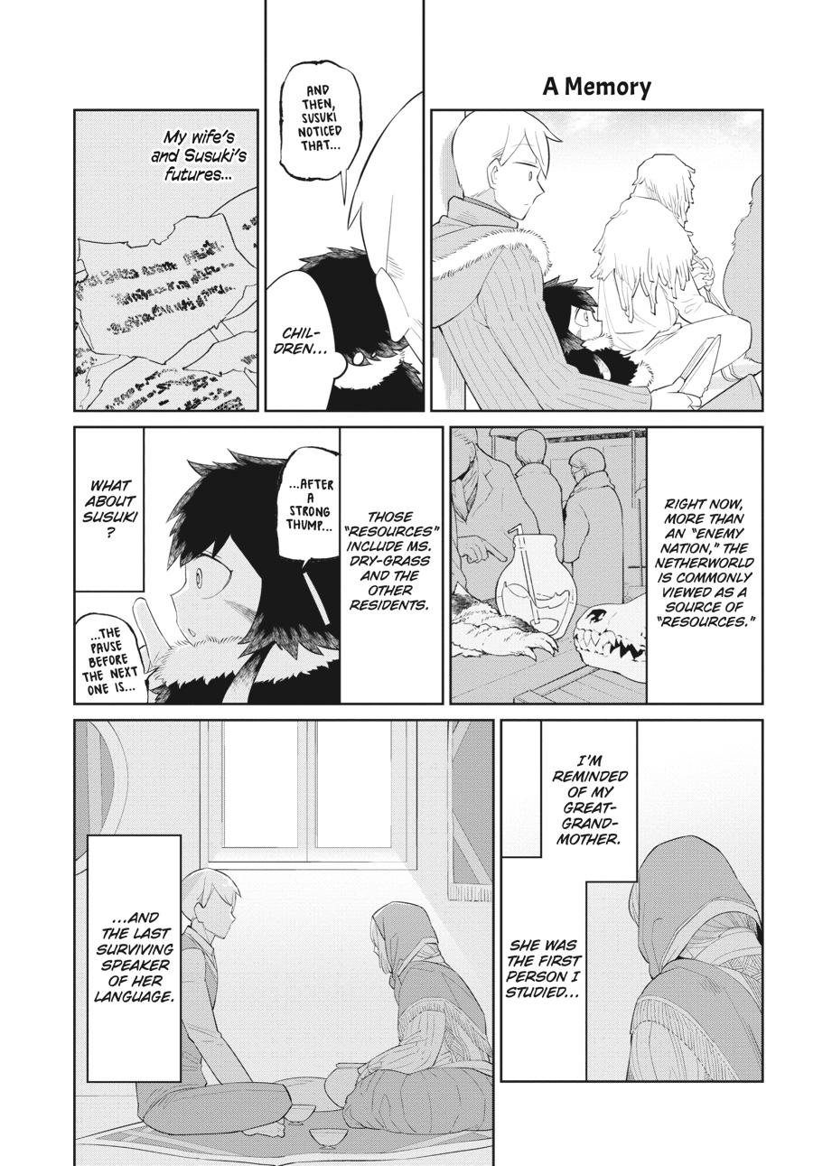Read Heterogenia Linguistico ENGLISH Manga Online