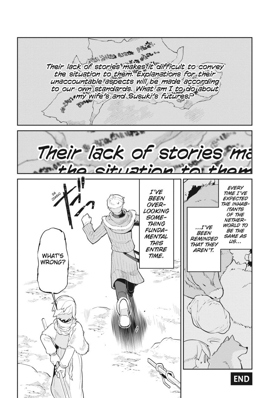 Read Heterogenia Linguistico ENGLISH Manga Online