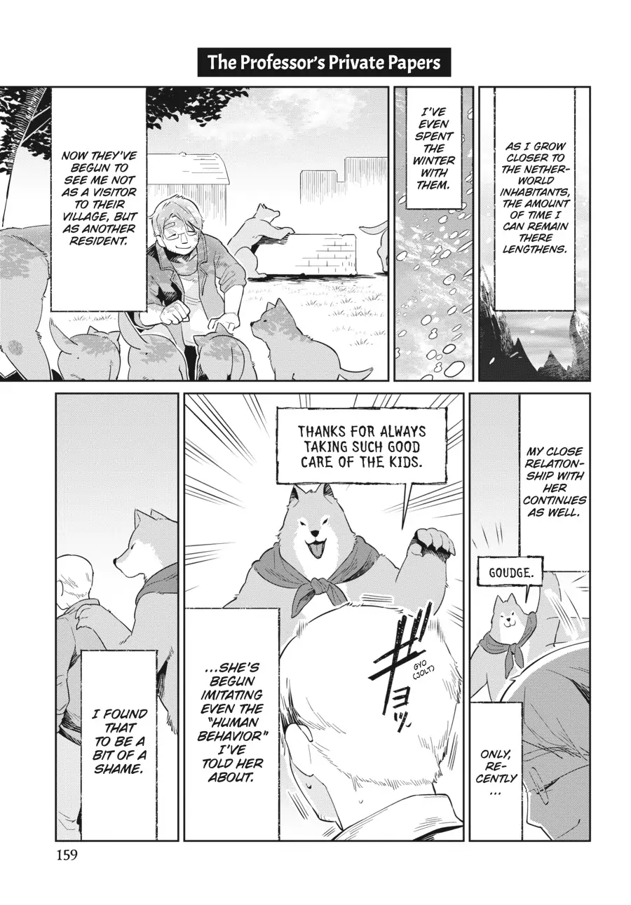 Read Heterogenia Linguistico ENGLISH Manga Online