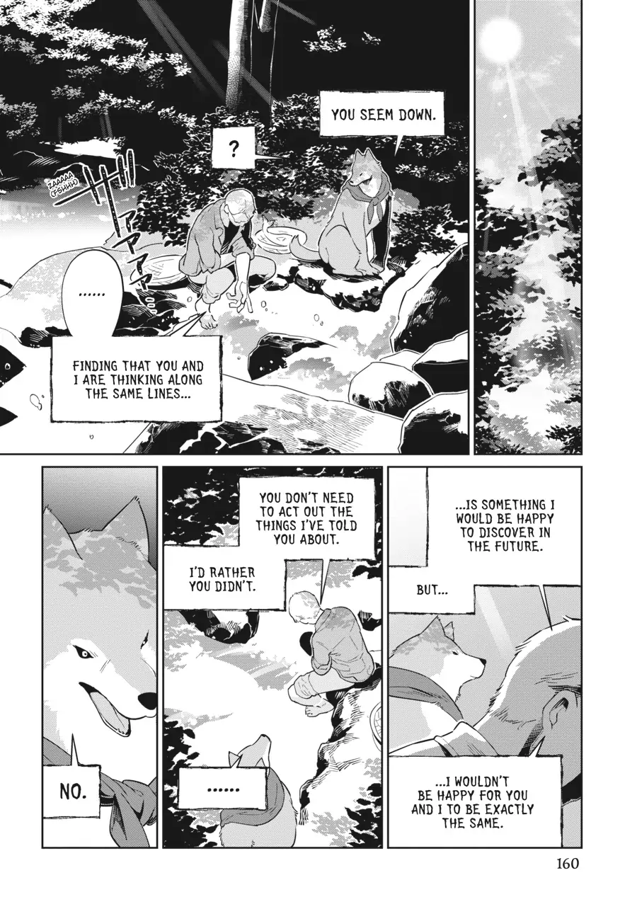 Read Heterogenia Linguistico ENGLISH Manga Online